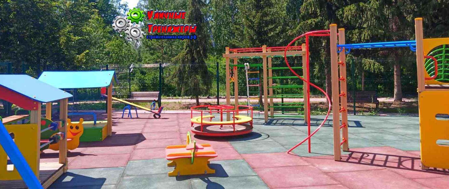 Vinaora Nivo Slider 3.x