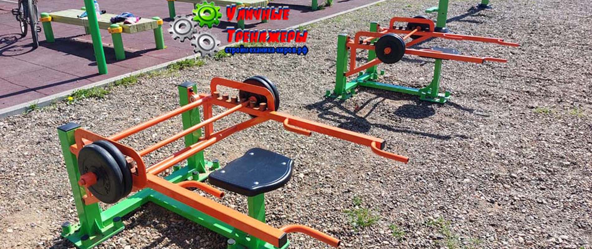 Vinaora Nivo Slider 3.x